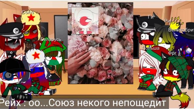 🇩🇪🇷🇺-/Countryhumans\gacha club/gacha life\страны люди/гача клуб\гача лайф/реакция на Тт\-🇺🇲🇷🇺 — гача лайф видео