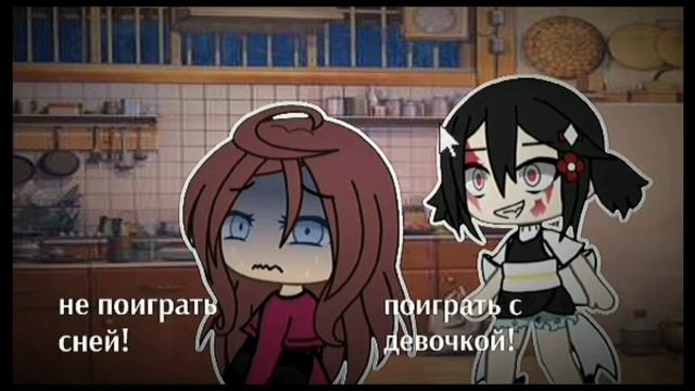 Приколы из тик тока [гача лайф/ гача клаб] — гача лайф видео